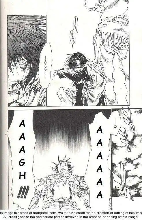 Saiyuki Reload Chapter 32 27